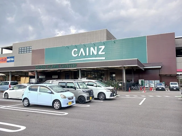 カインズ名古屋みなと店まで2100m