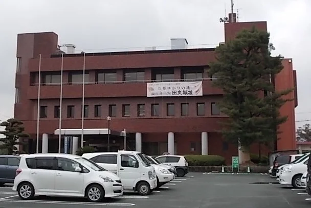 役場まで1300m