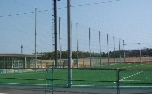 総合運動公園まで1800m