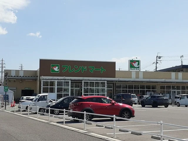 フレンドマート米原駅前店様まで490m