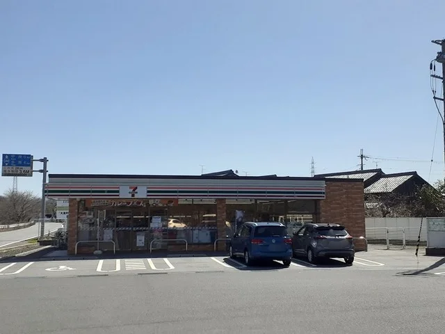 セブンイレブン彦根大堀町店様まで800m