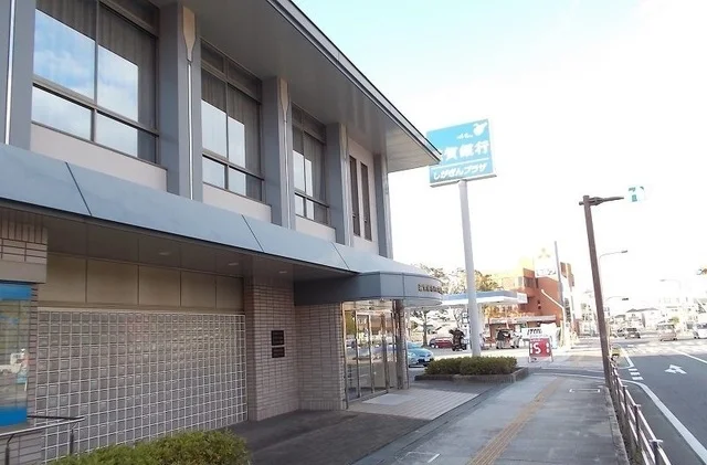 滋賀銀行八日市東店様まで550m