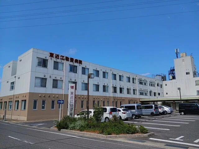 東近江敬愛病院様まで650m