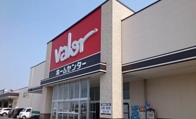 バローホームセンターまで90m