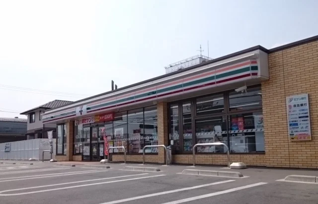 セブンイレブンまで650m