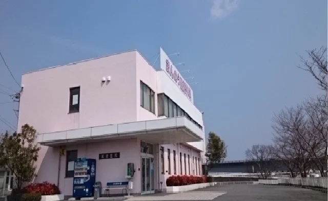 まんのう整形外科まで270m