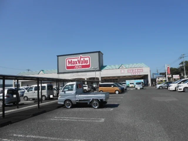 マックスバリュ八日市店様まで2730m