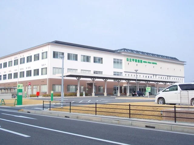 公立甲賀病院まで1100m