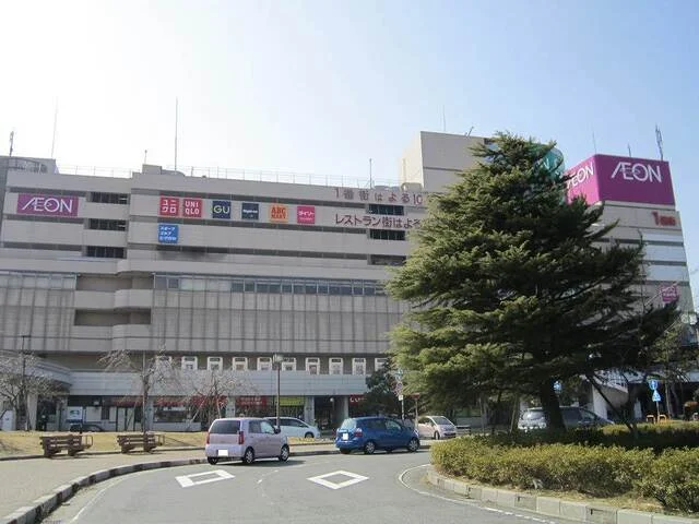 イオン　近江八幡店まで1500m