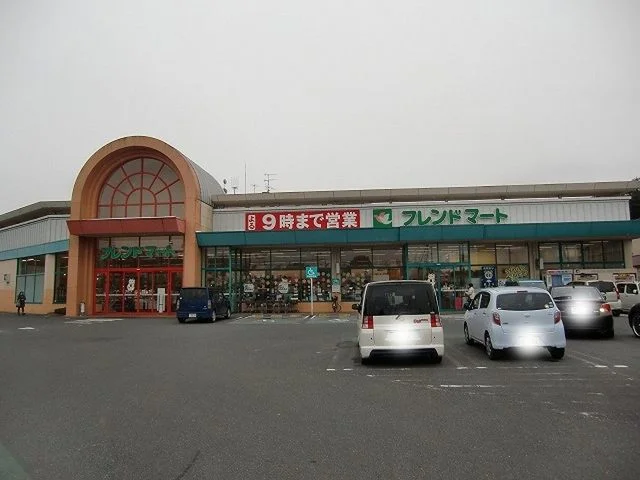 フレンドマート栗東御園店まで1016m
