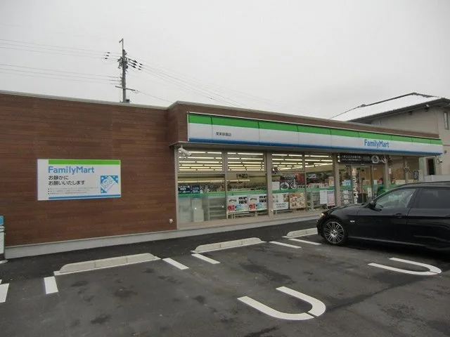 ファミリーマート栗東御園店まで1203m