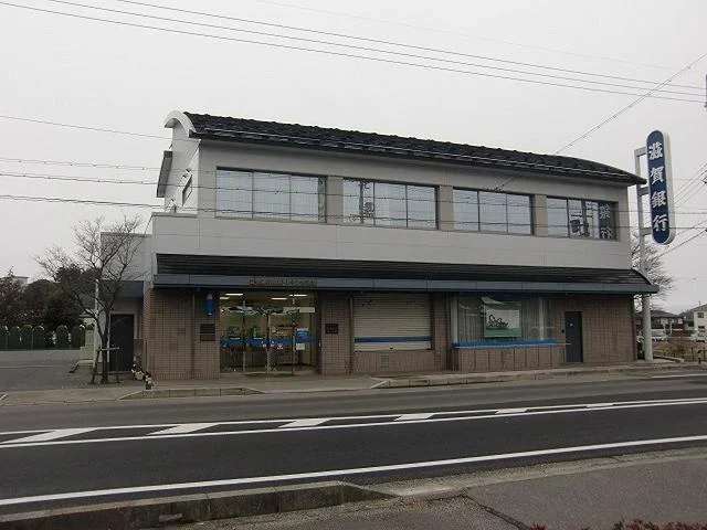 滋賀銀行栗東トレセン前支店まで1083m