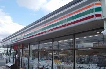 セブンイレブンまで400m