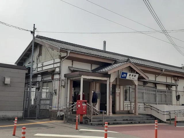 JR曽根駅まで685m