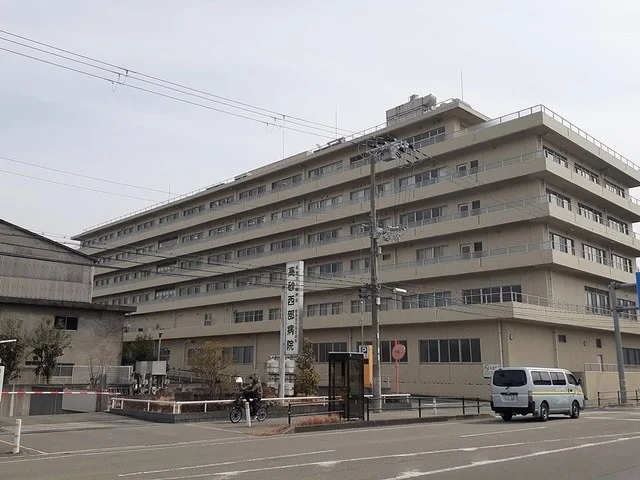 高砂西部病院まで1021m