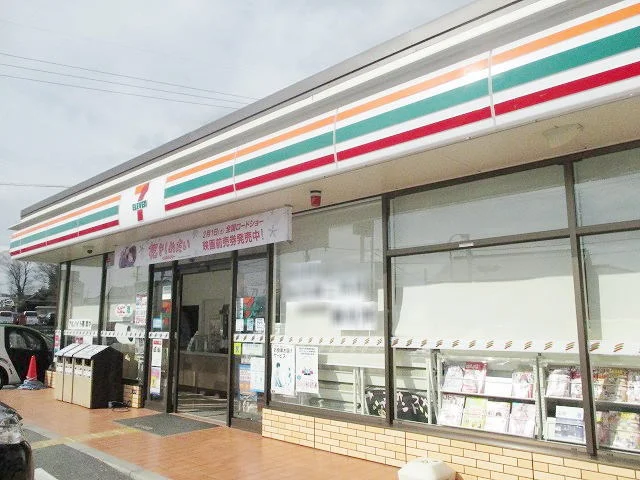 セブンイレブン五條須恵店様まで550m
