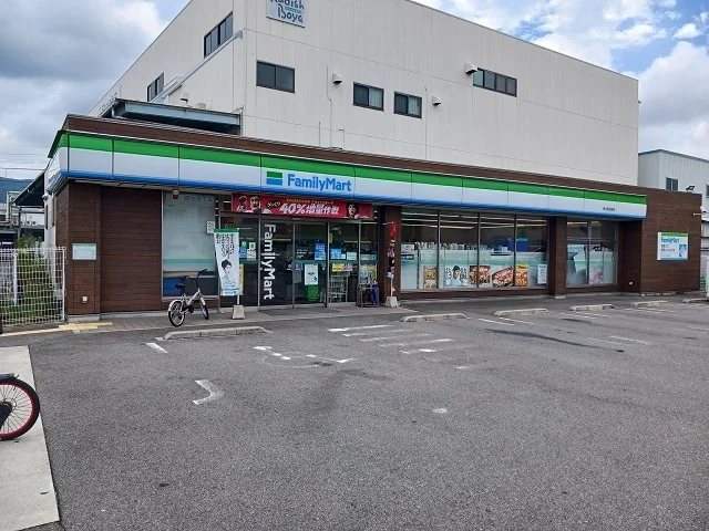 ファミリーマート加納店様まで260m