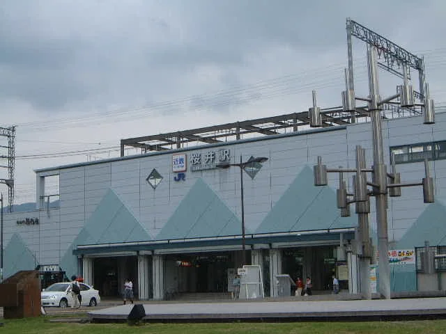 桜井駅まで1600m