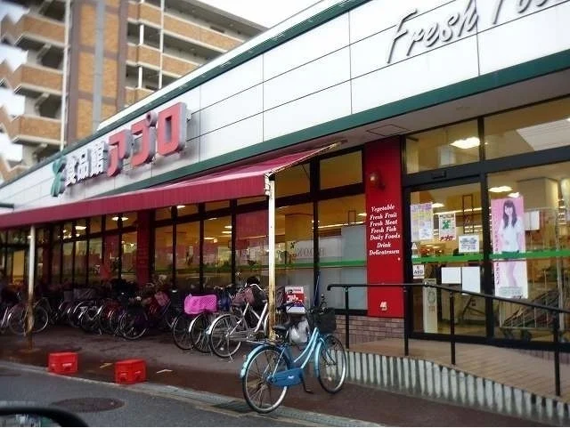 食品館アプロ守口藤田店様まで270m