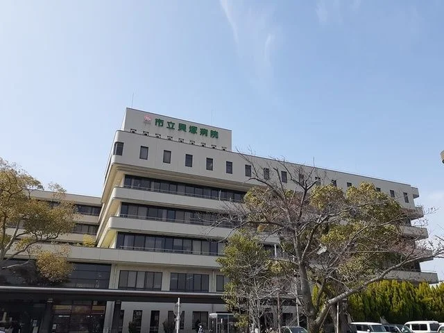貝塚市民病院様まで1600m