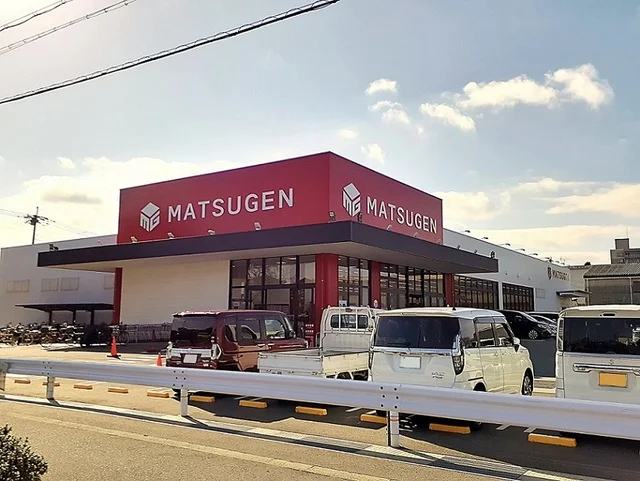 松源栄谷店様まで1200m
