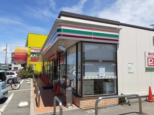 セブンイレブン柏原大県店様まで499m