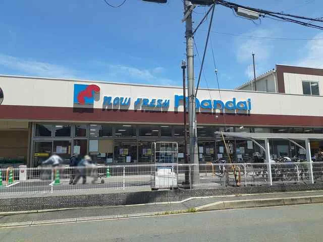 万代　　柏原大県店様まで361m