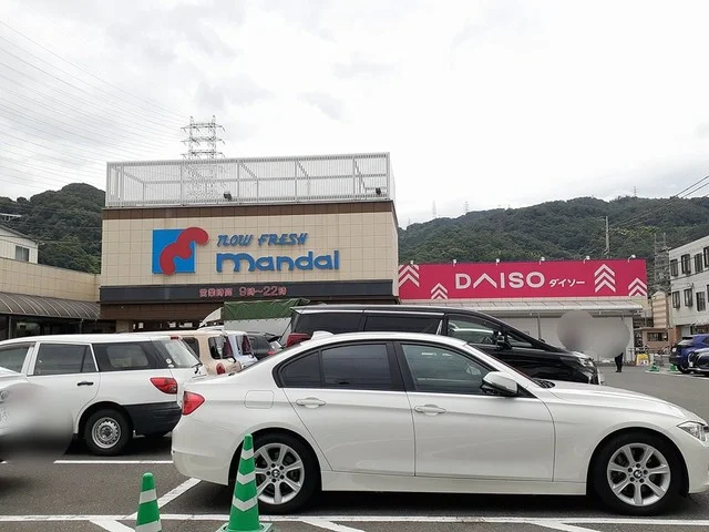万代様まで556m