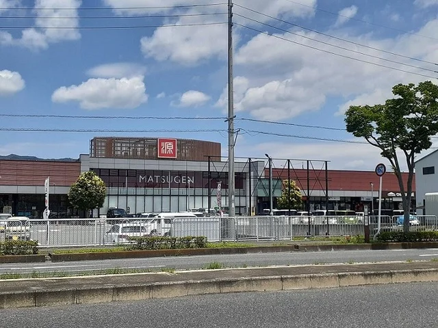 松源インター店様まで2100m