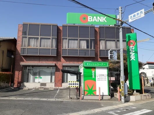 トマト銀行 吉備津支店まで450m