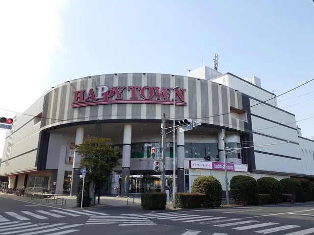天満橋ハピータウン岡南店まで3700m