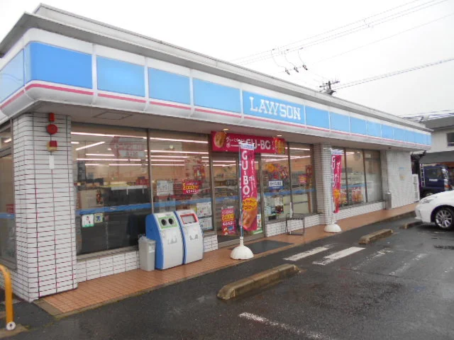 ローソン御坊店様まで600m