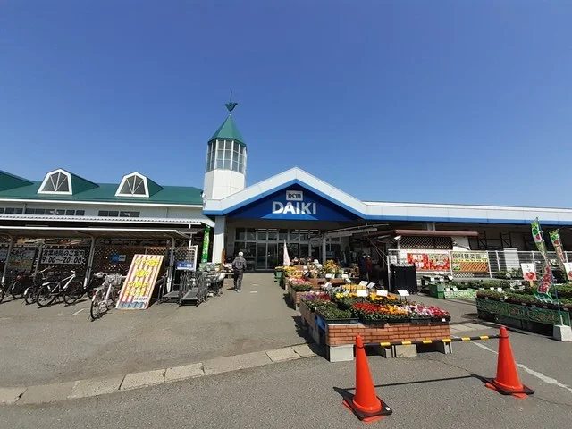 ＤＣＭ総社西店まで3500m
