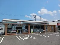 セブンイレブン伏石店さんまで80m