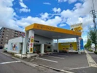 東宝クリーニングサンフラ店さんまで550m
