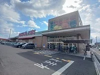 マルヨシセンター松縄店さんまで1000m