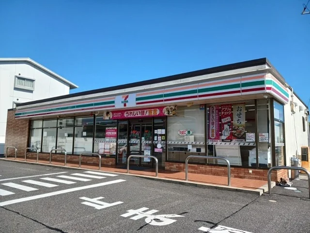 セブンイレブンさんまで400m