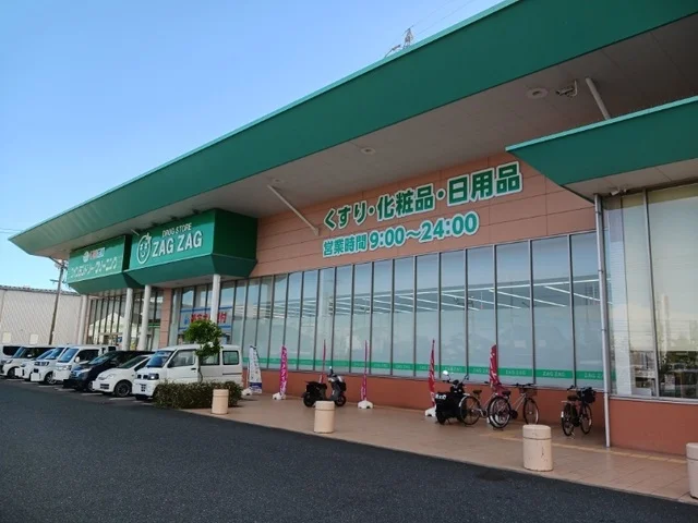 ザグザグさんまで1400m