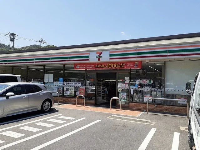 セブンイレブンさんまで1200m