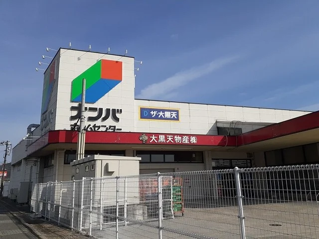 ナンバさんまで400m