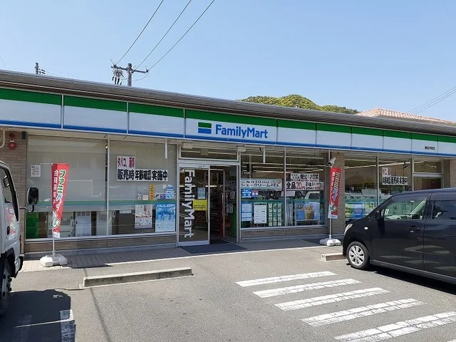 ファミリーマートさんまで350m