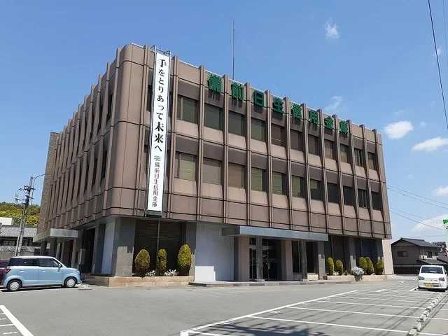 備前日生信用金庫さんまで800m