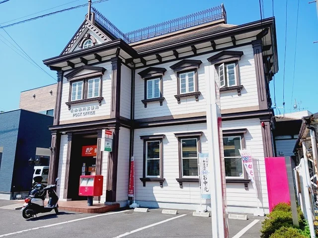 松山鴨川郵便局様まで550m