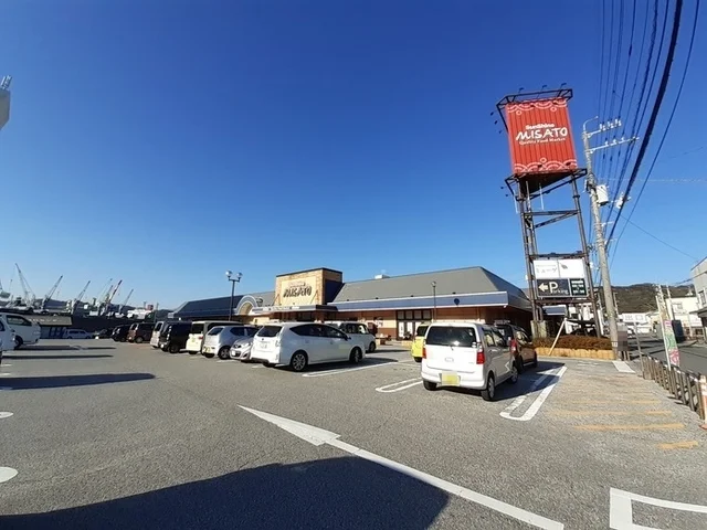 サンシャイン みさと店まで950m