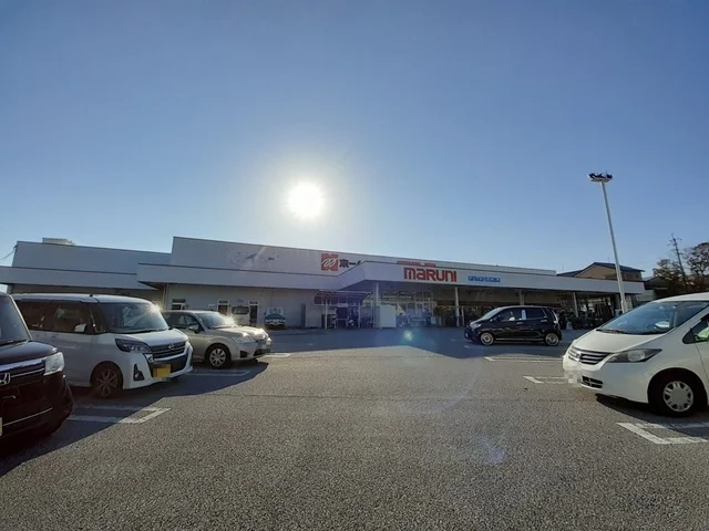 ホームセンター マルニ 十津店まで550m