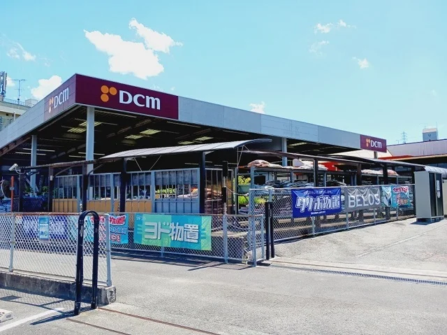 ＤＣＭ福音寺店様まで400m