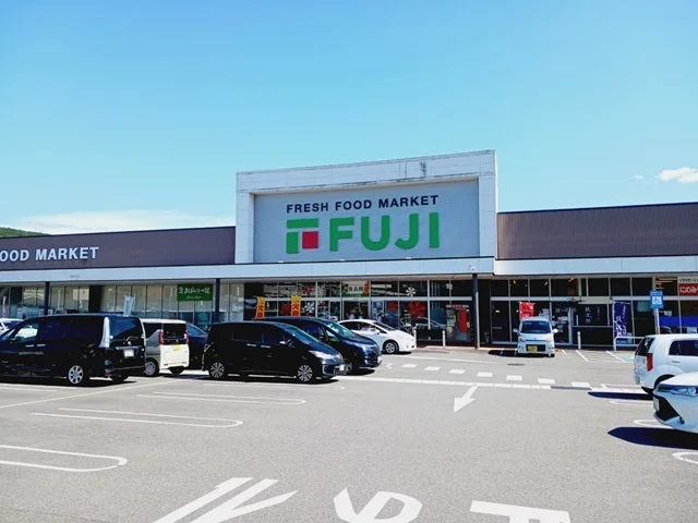 フジ内子店様まで2800m
