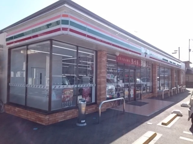 セブンイレブン五十崎支所前店様まで700m