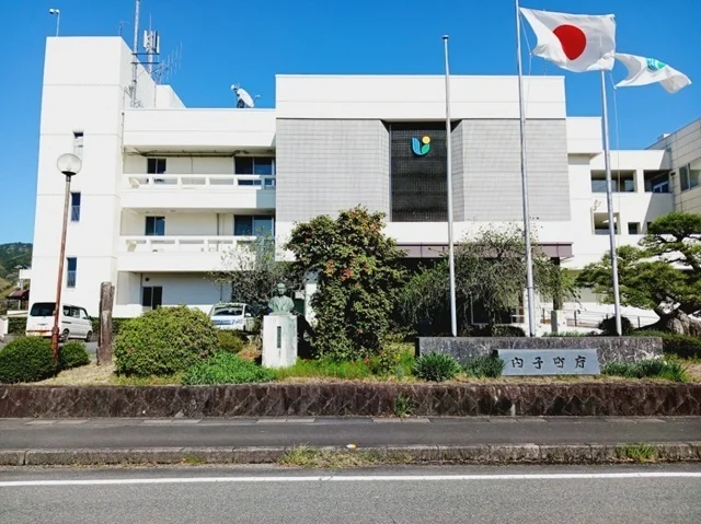 内子町役場分館まで900m