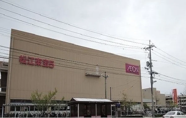イオン松江店まで2100m